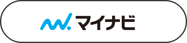 マイナビ