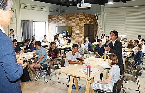 『地域をおもしろくする会社』