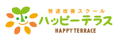『俺たちデコボコ ハッピーテラス』