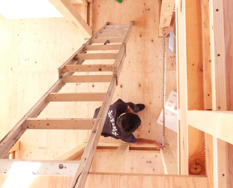 一間（いっけん）