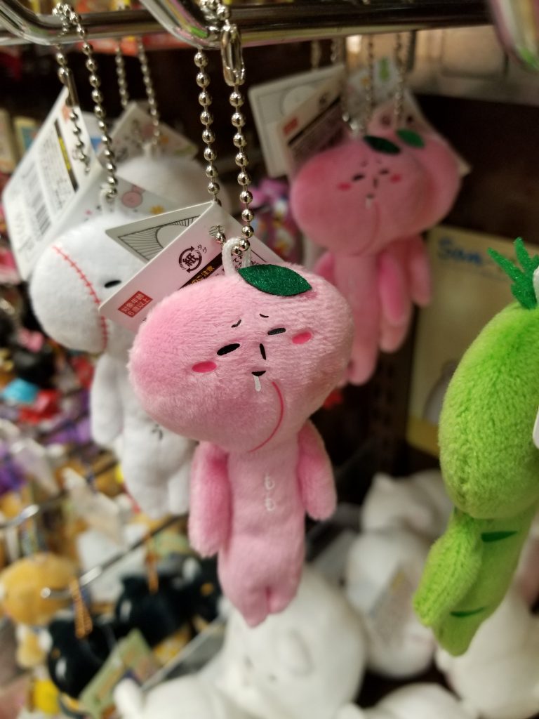 『小さな癒し、見～つけた！！』