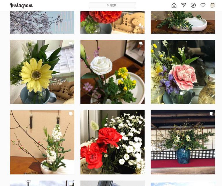 ライフオーガナイザー