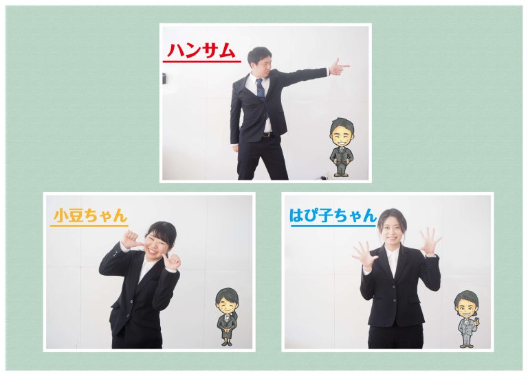 TAKAGAKI40’S for MEN