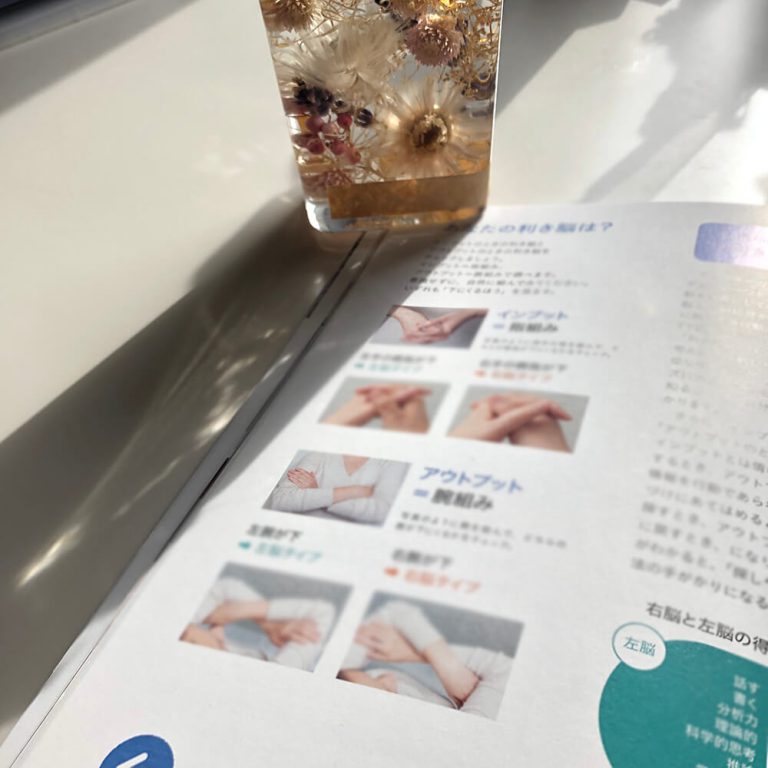 モデルハウスにて。