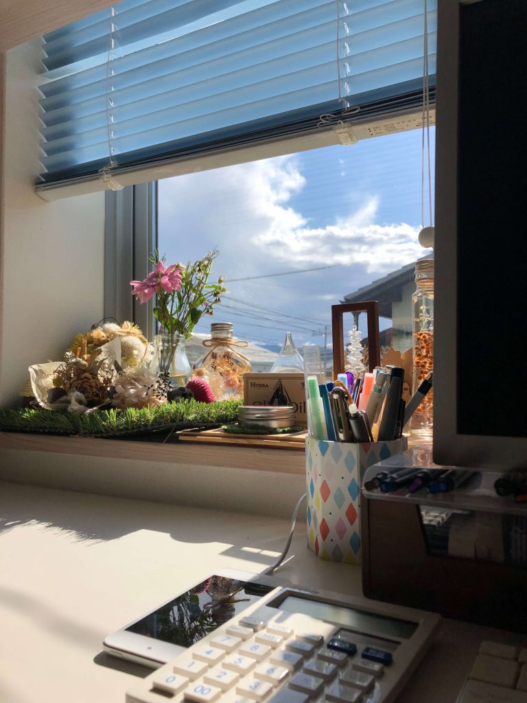 片付け、はじめました。