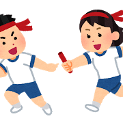 大人の大運動会!!