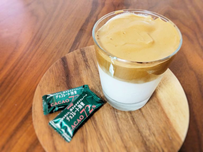 ダルゴナコーヒーつくってみた