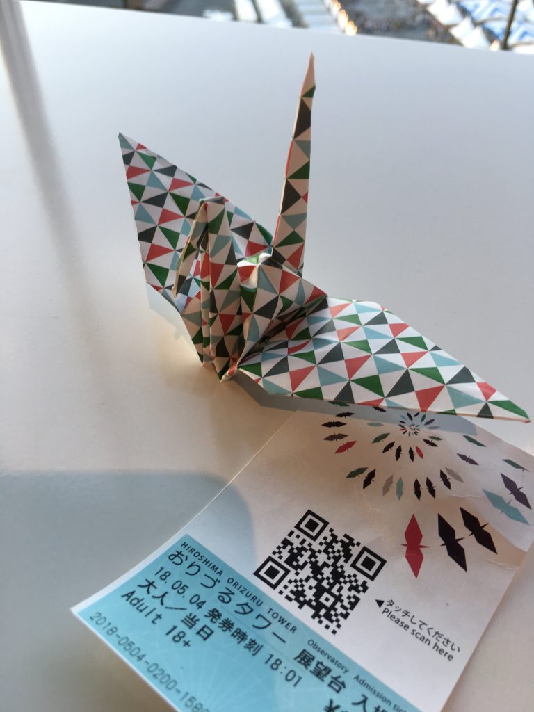 あたりまえの幸せ