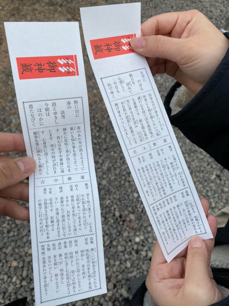 リフレッシュ★