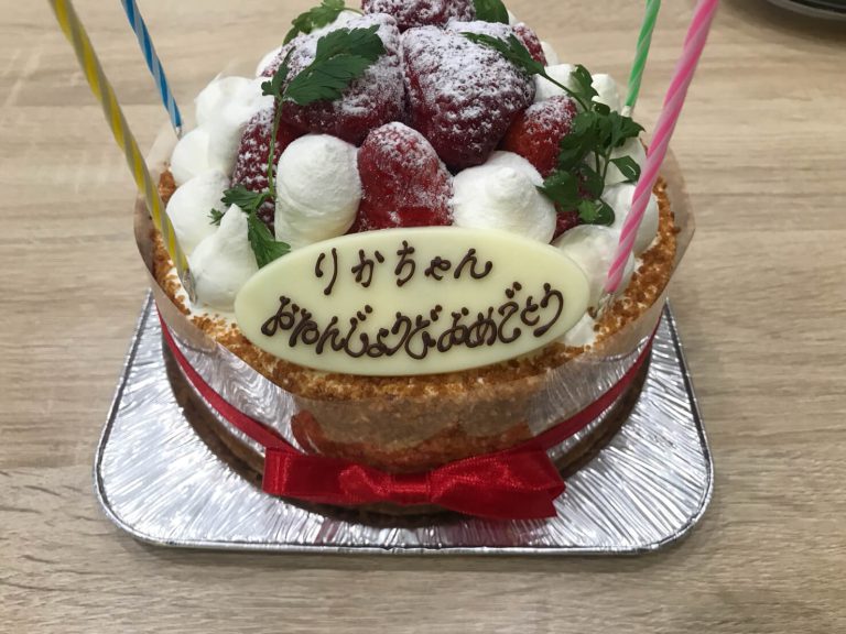 誕生日って素敵だ