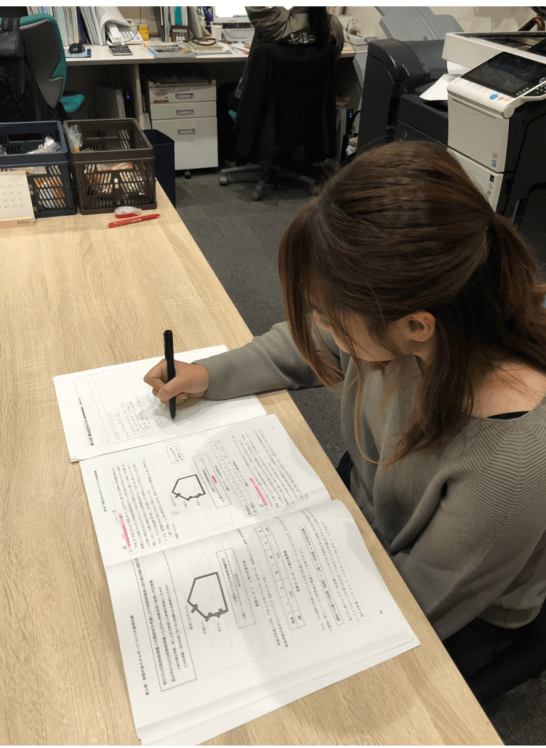 絶対合格!!!!!!!!!!