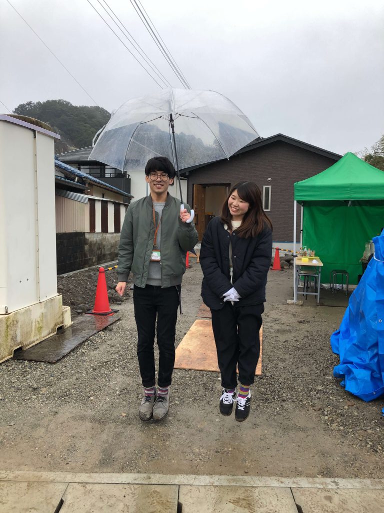 ～となりのアズキ～