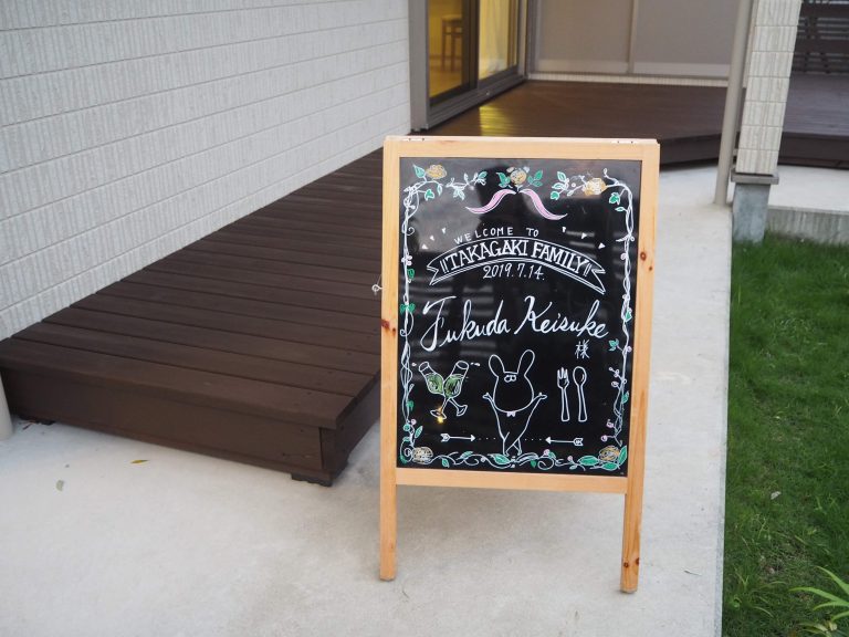 感動のお引渡し式