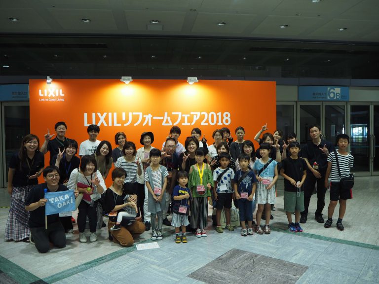 LIXILリフォームフェアへ行ってきました！第2弾☆
