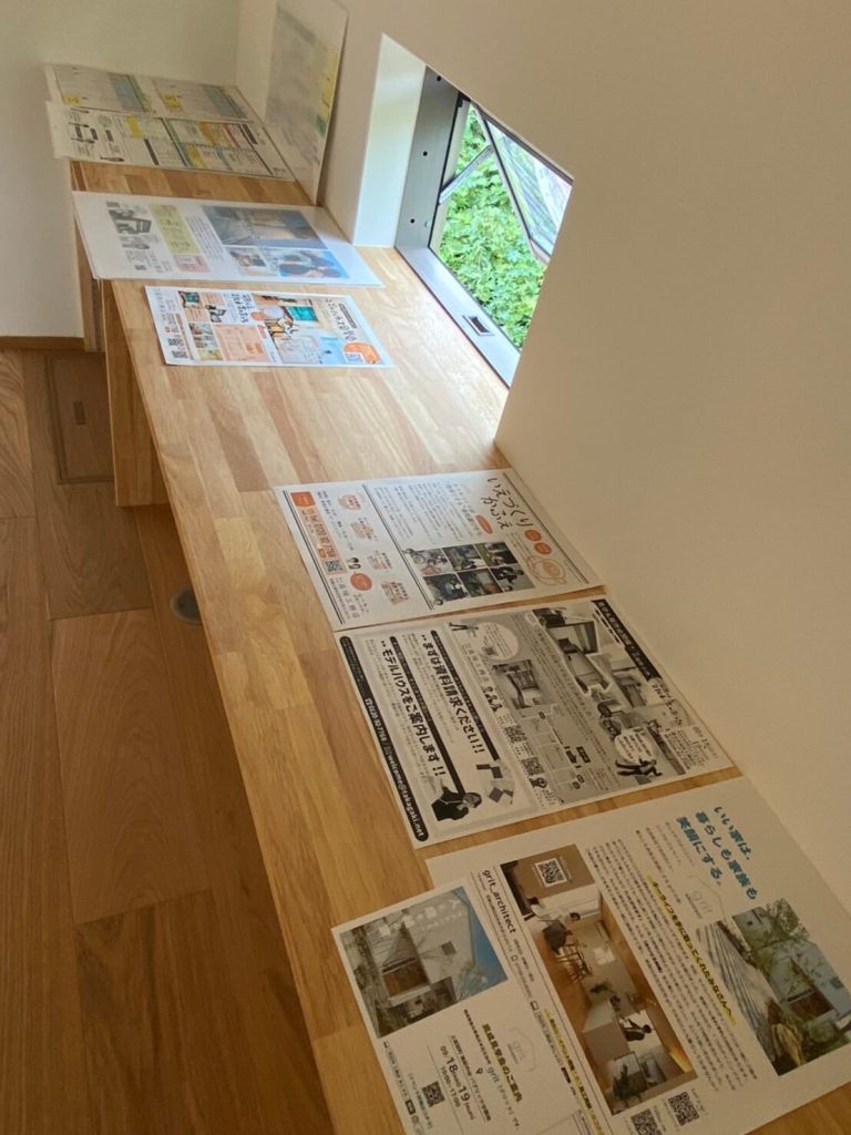 たくさんの思い出をありがとうございます。