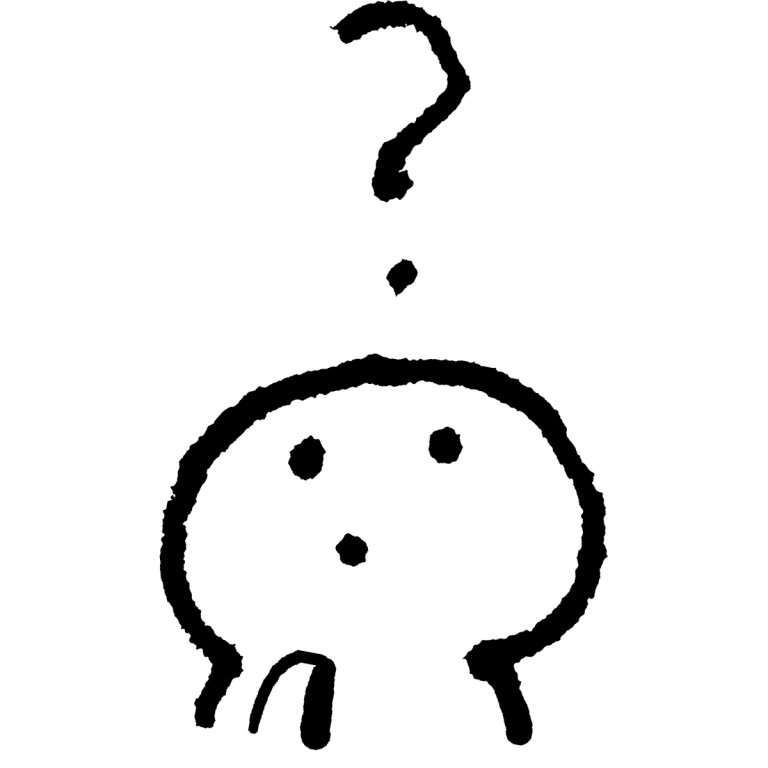 問題です！！！！！