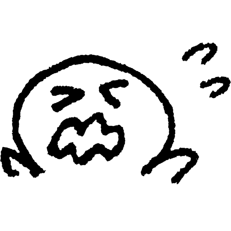 身近なヤバい奴