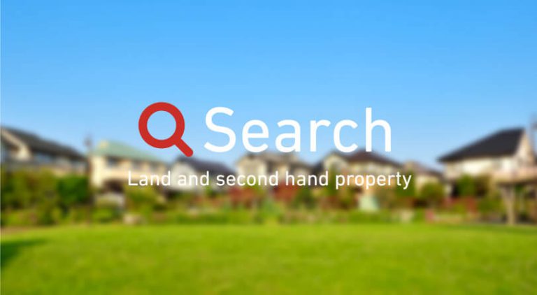 紀南で新築をお考えの方に土地の探し方や選び方を解説します