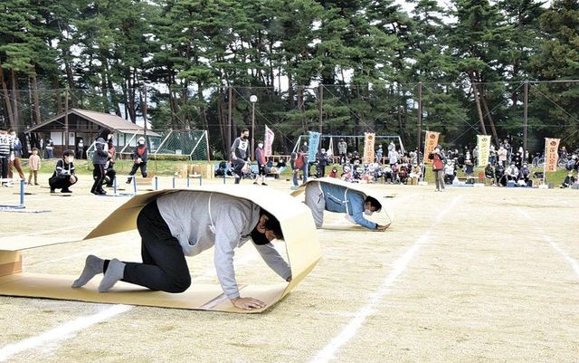 『花と開く運動会』