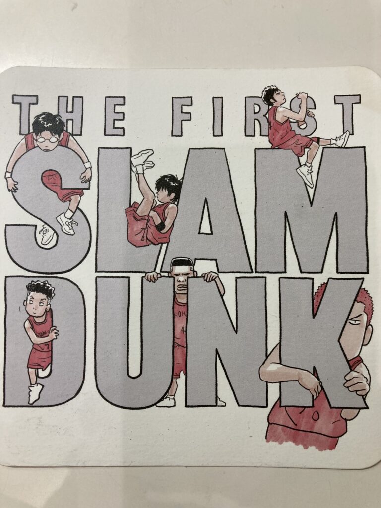 SLAMDUNK