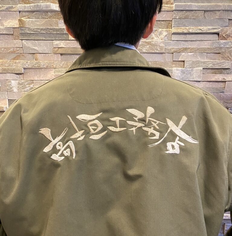 高垣の日々、日々。　～現パト風景～