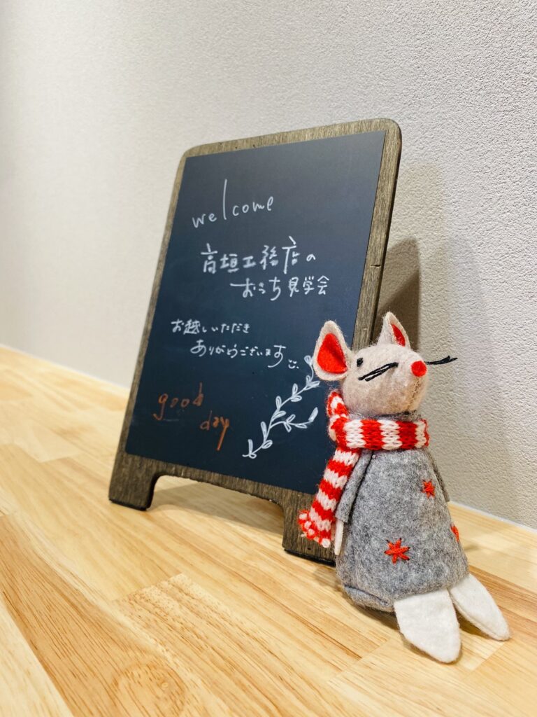 高垣の日々、日々。～1番うれしい言葉～