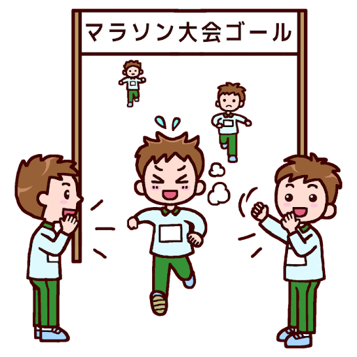 口熊野マラソン　～後編～