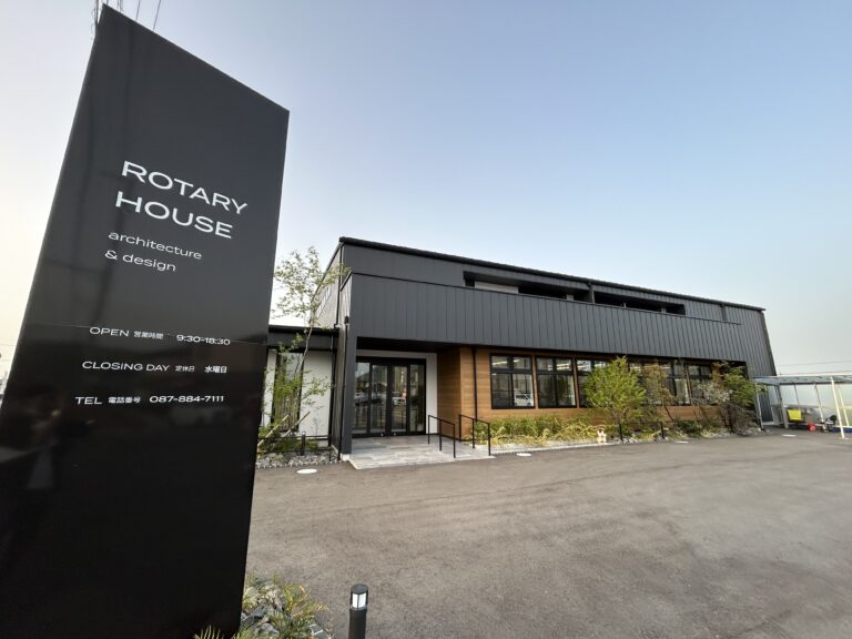 🍒佐藤のお出かけ日記特別版（IN 香川県一日目）