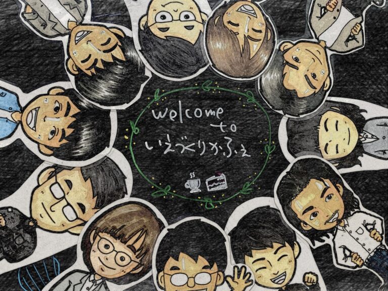 7/28(日)  第80回　🏠いえづくりかふぇ☕　開催！