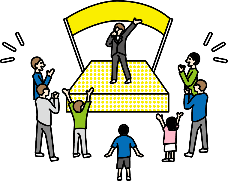 トライ　久しぶりの大イベント！！