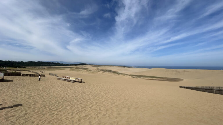 🍒佐藤のお出かけ日記12