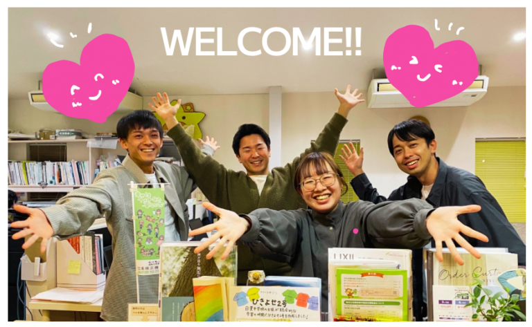 高垣の日々、日々。～仲間選び～