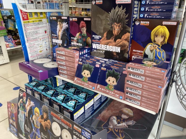 エドのオタク日記