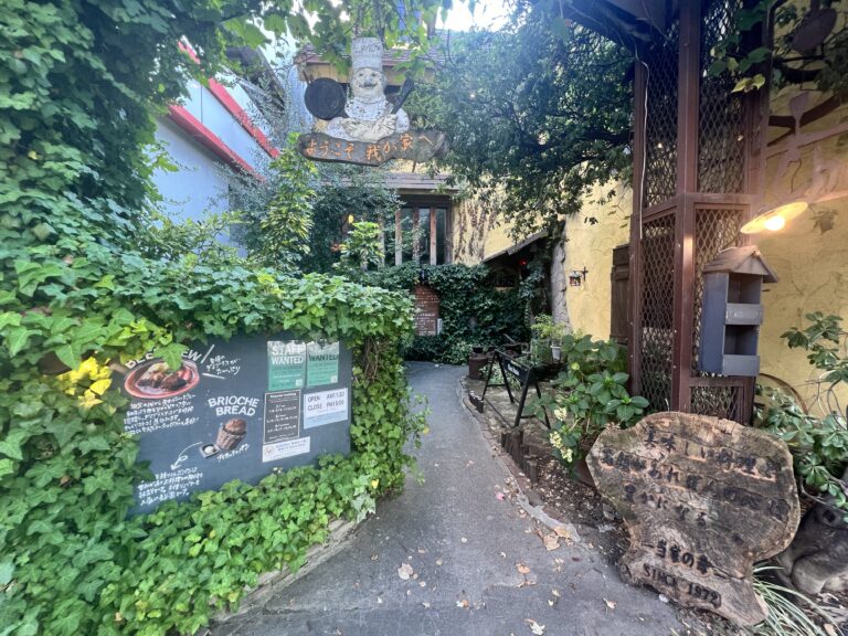 大阪行くときに役立つかもしれない情報