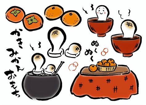 冬の大イベント！！　皆様は何します？？