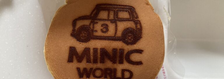 どの会社も換気が大事って言うけど(高垣も)　見えねえじゃん。