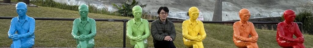 湯川の自宅メンテナンス日記