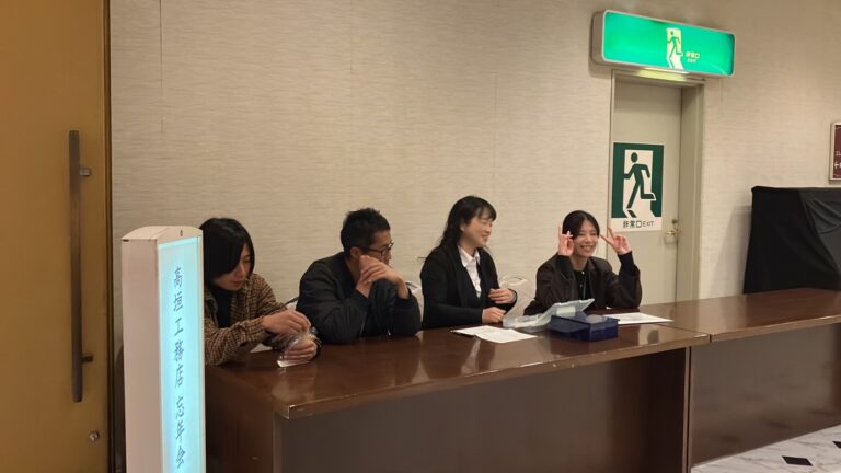 スタッフの佇まい。