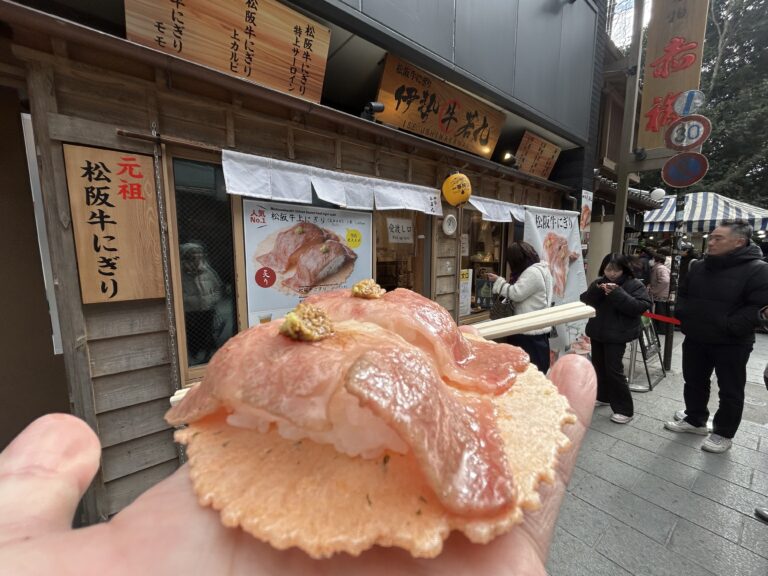 🍒佐藤のお出かけ日記26