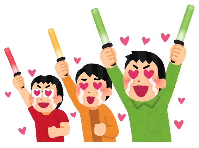 推しに会いに行ってきました（息子の）