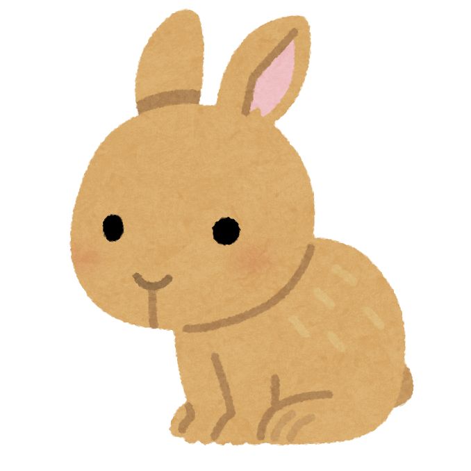 エドのオタク日記　ウサギシッター編