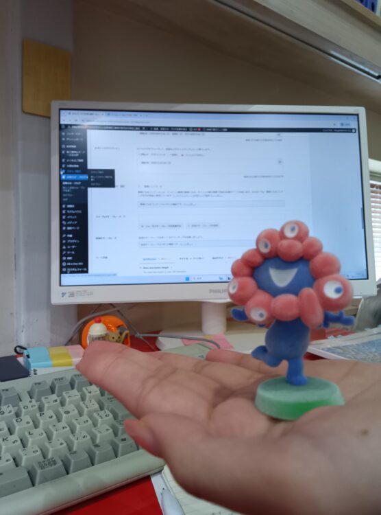 はじめまして！德永です😊