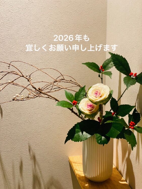 高垣の日々、日々。～2026年も頑張ります！～