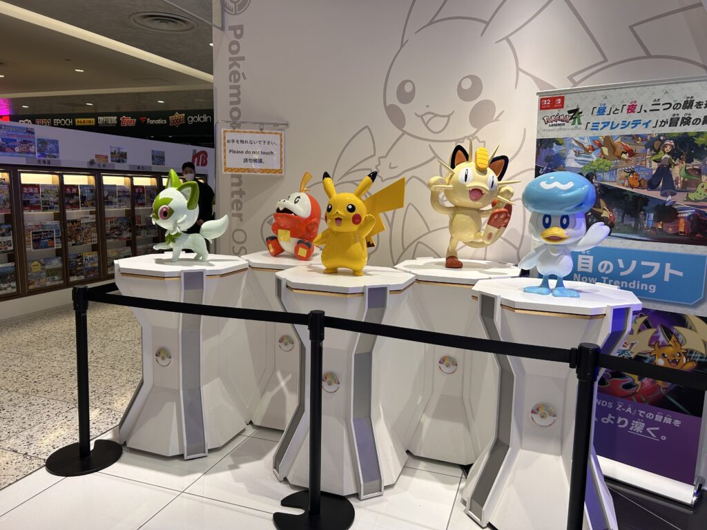 佐藤のお出かけ日記41🍒