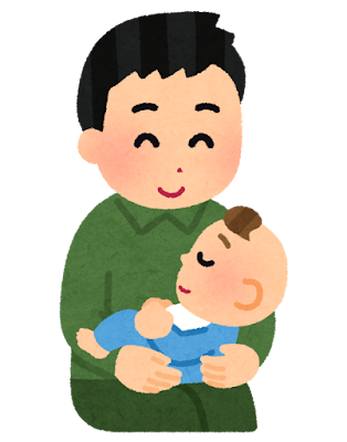 エドのめざせイクメン日記