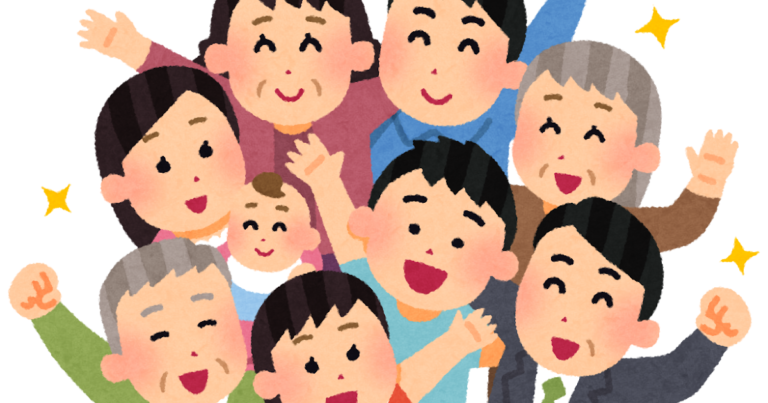 『明るい家族計画』