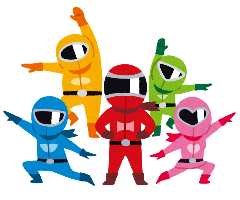 『仕事は面白い』