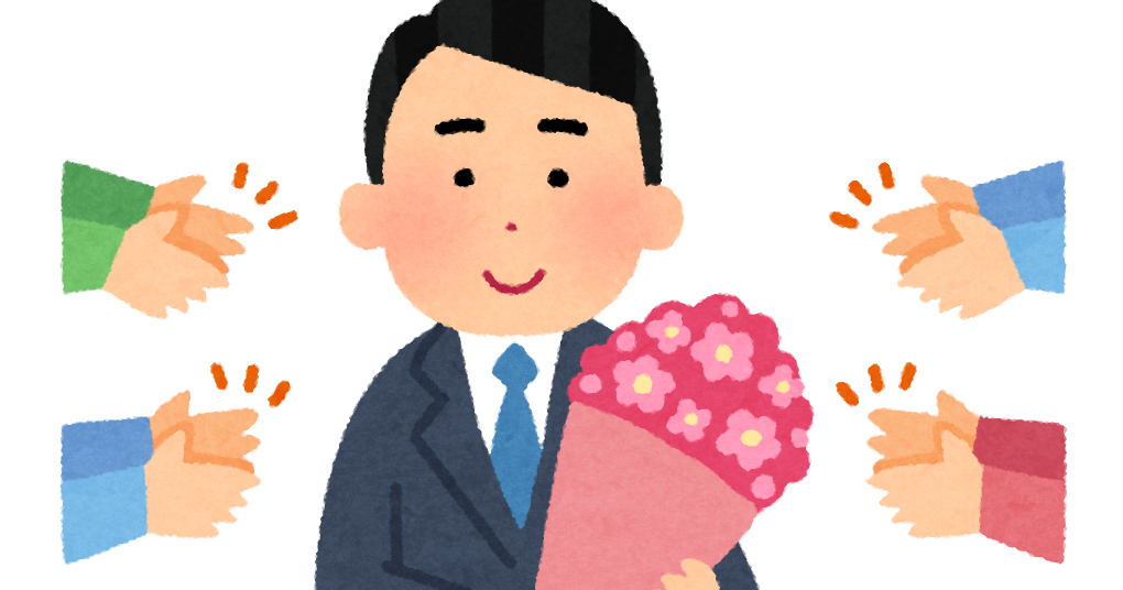 『高垣工務店が生んだ 伝説のスター』