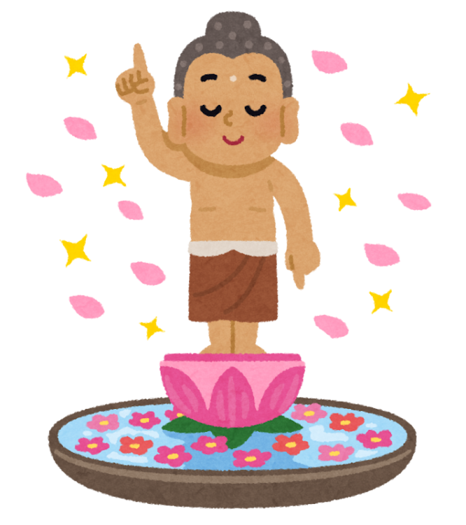 『しあわせってな〜に？　ー懐かしシリーズー』