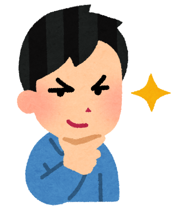 『いえと家族と愛の物語➁　ーぶっちょ、強面の旦那様に驚愕！！ー』